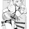 flat750x075f pad750x1000f8f8f8 33 - Gokurakugai Store