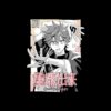 flat750x075f pad750x1000f8f8f8.u15 10 - Gokurakugai Store