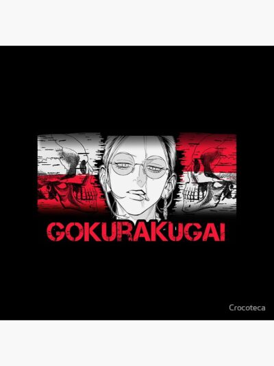 flat750x075f pad750x1000f8f8f8.u2 11 - Gokurakugai Store