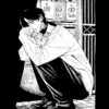 flat750x075f pad750x1000f8f8f8.u2 13 - Gokurakugai Store
