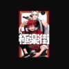 flat750x075f pad750x1000f8f8f8.u2 6 - Gokurakugai Store