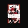 flat750x075f pad750x750f8f8f8 11 - Gokurakugai Store