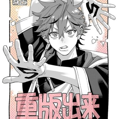 flat750x075f pad750x750f8f8f8 28 - Gokurakugai Store