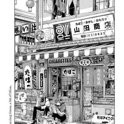 flat750x075f pad750x750f8f8f8 33 - Gokurakugai Store