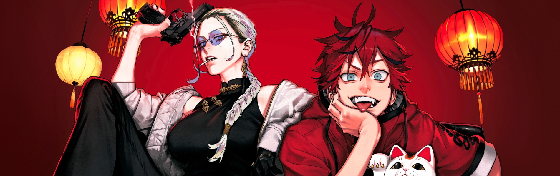 gokurakugai banner - Gokurakugai Store