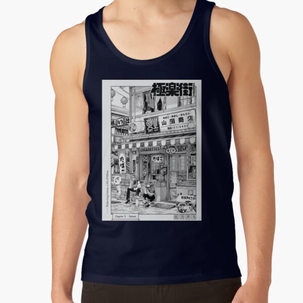 Gokurakugai Chapter Tank Top - Image 6