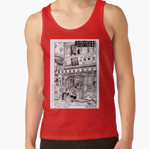 Gokurakugai Chapter Tank Top - Image 5