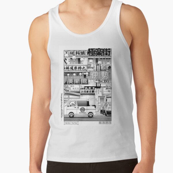 Hot Design Gokurakugai Chapter Cover Tank Top