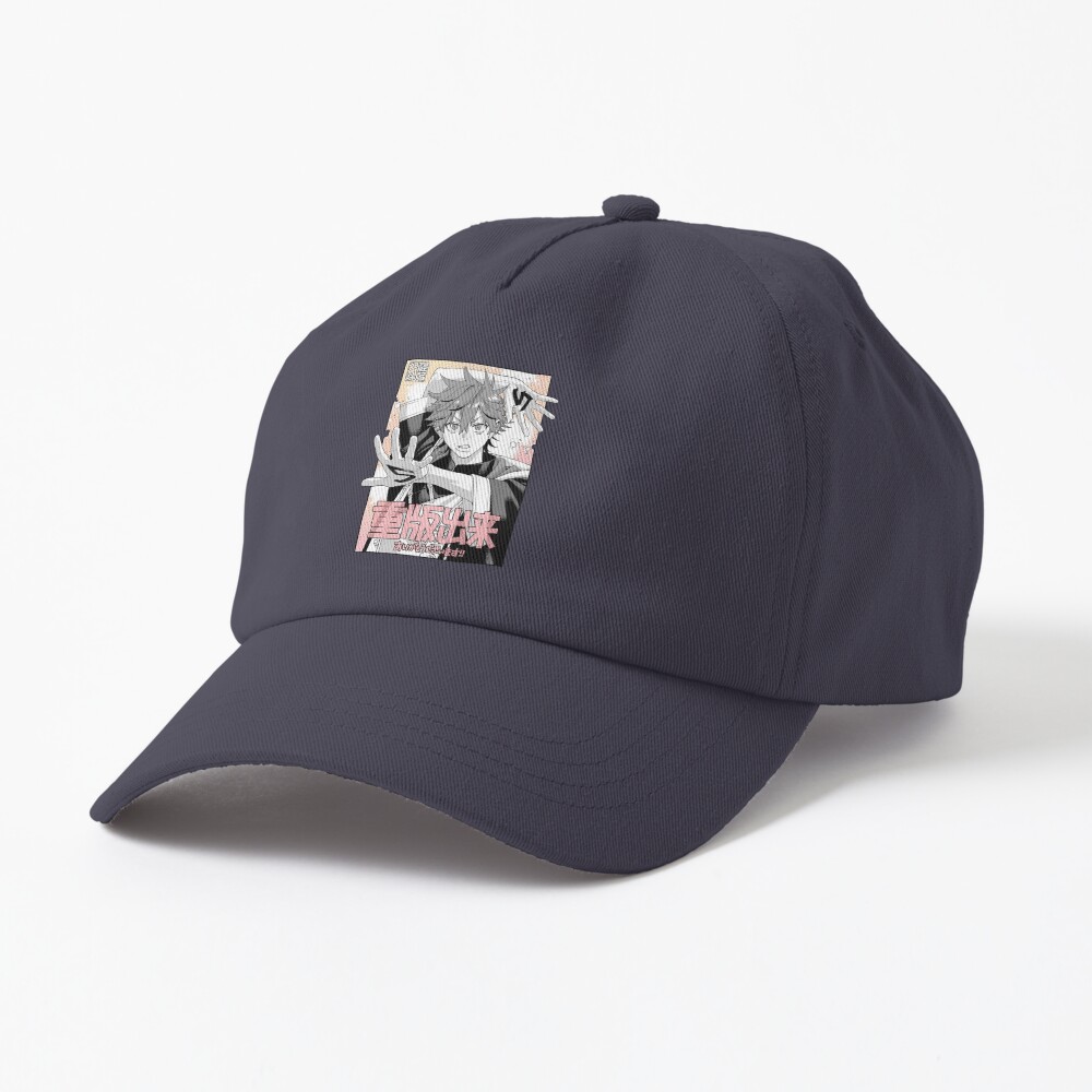 New Gokurakugai Tao Cap
