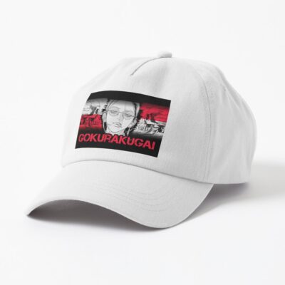 ssrcodad hatproductfafafaca443f4786front three quartersquare1000x1000 bgf8f8f8 9 - Gokurakugai Store