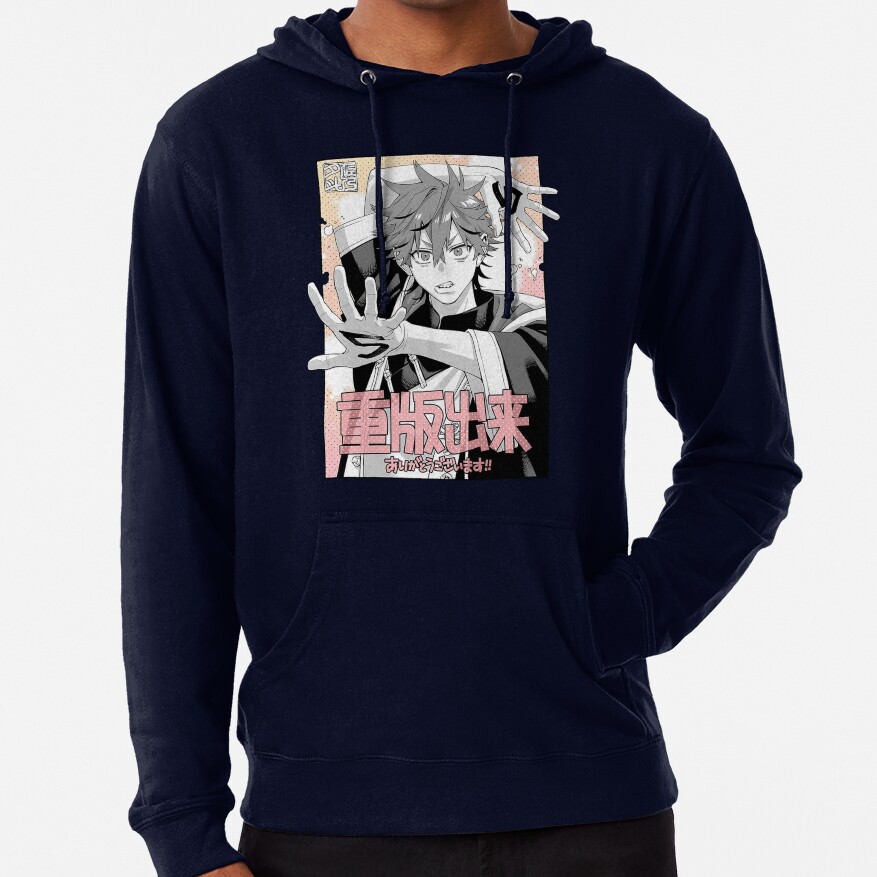 Gokurakugai Tao Classic Hoodie - Image 6