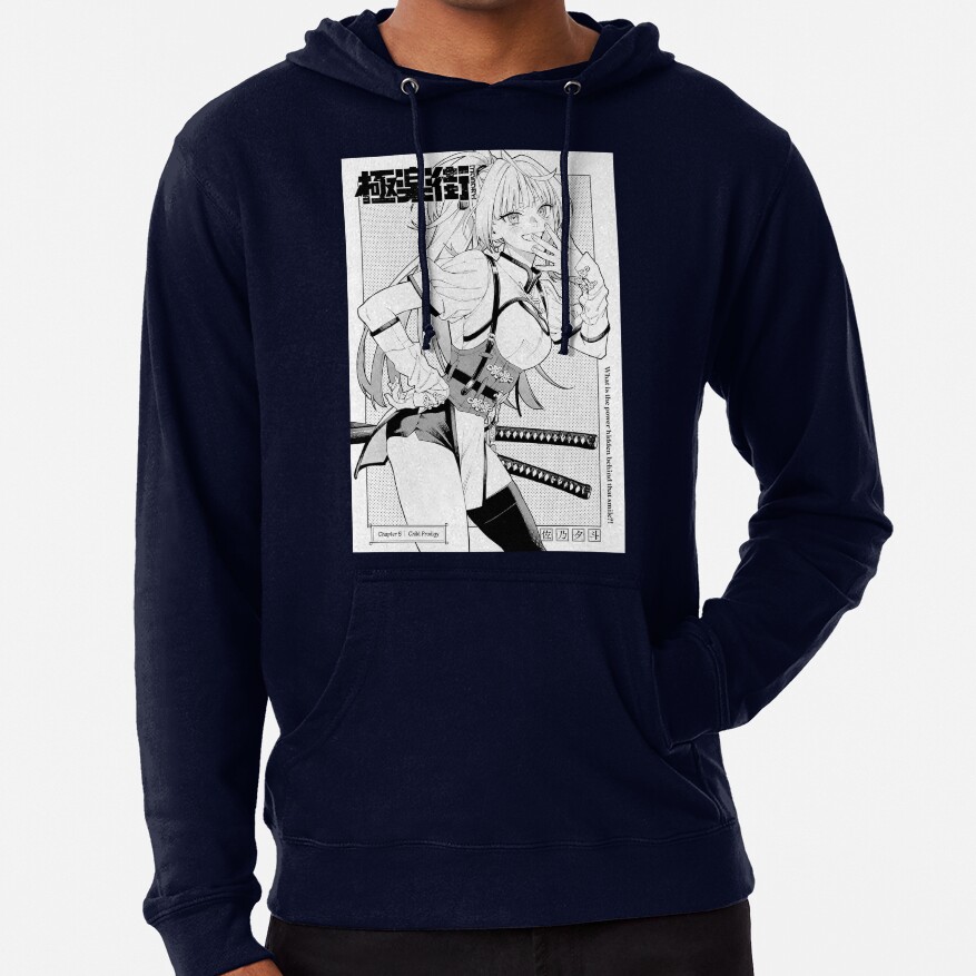 Gokurakugai Chapter Hoodie - Image 6