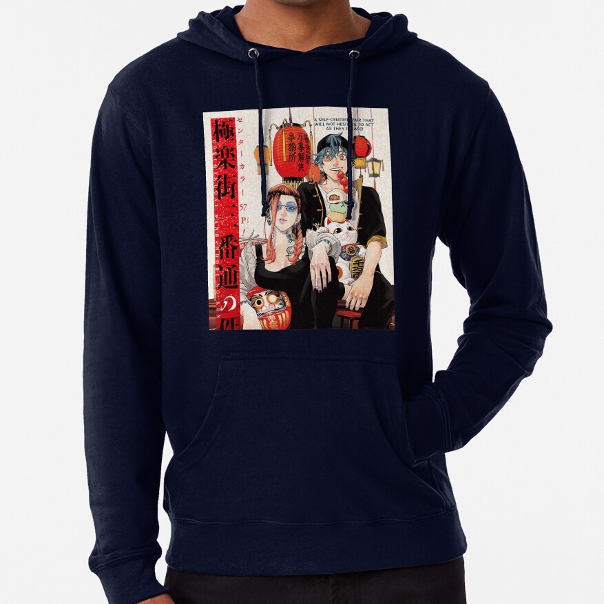 Gokurakugai Bassic Hoodie - Image 6
