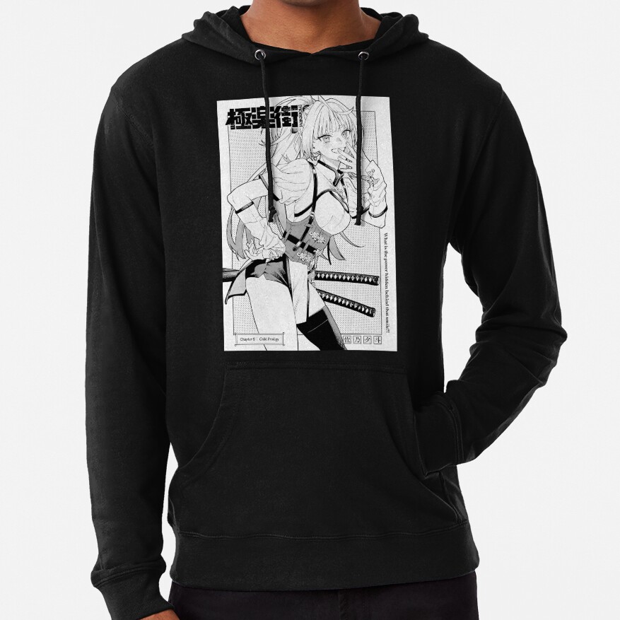 Gokurakugai Chapter Hoodie - Image 2