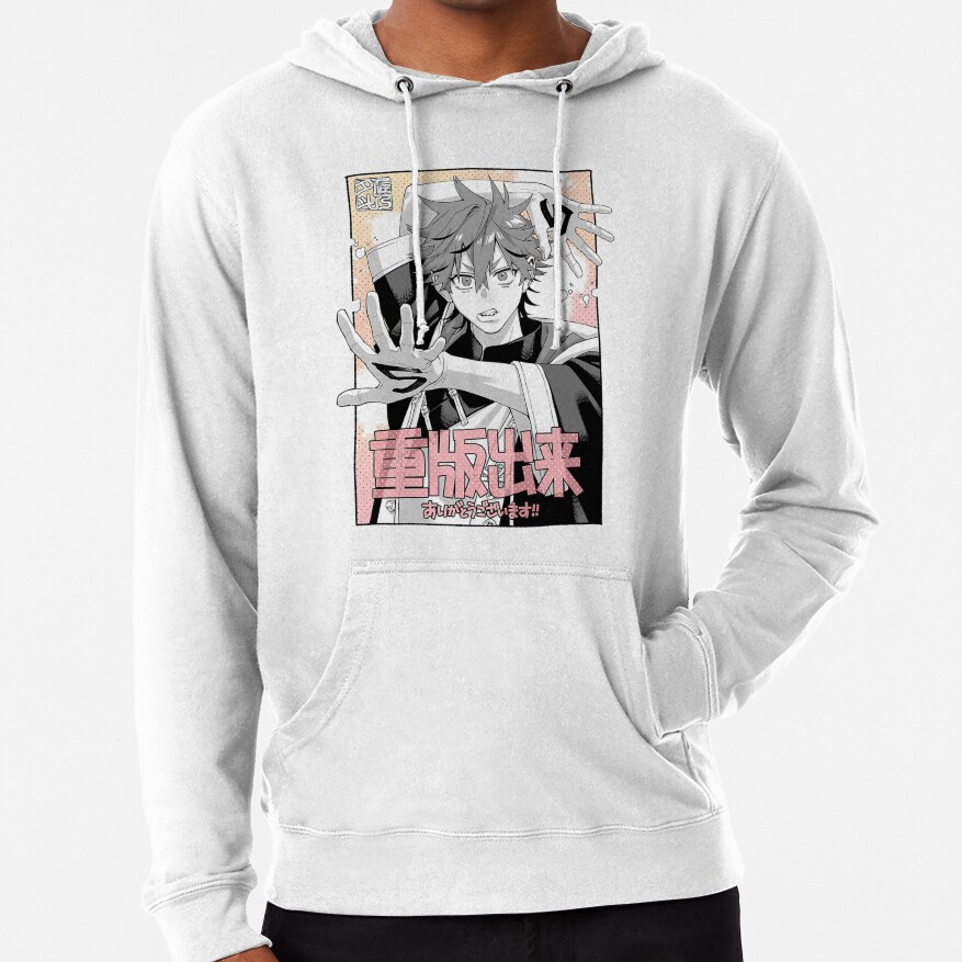 Gokurakugai Tao Classic Hoodie - Image 2