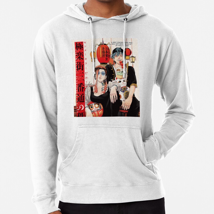 Gokurakugai Bassic Hoodie