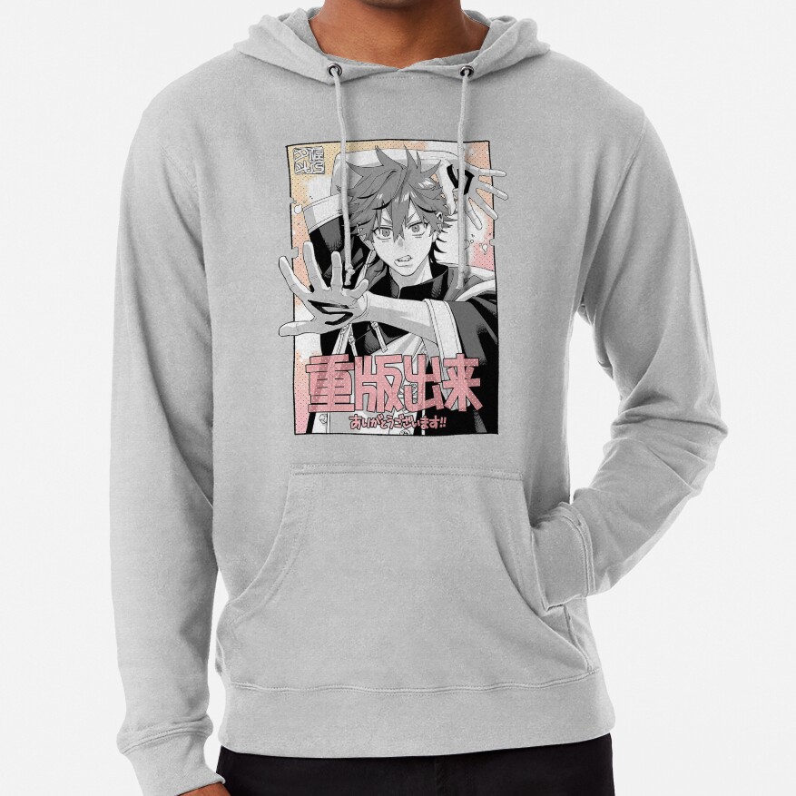 Gokurakugai Tao Classic Hoodie - Image 5