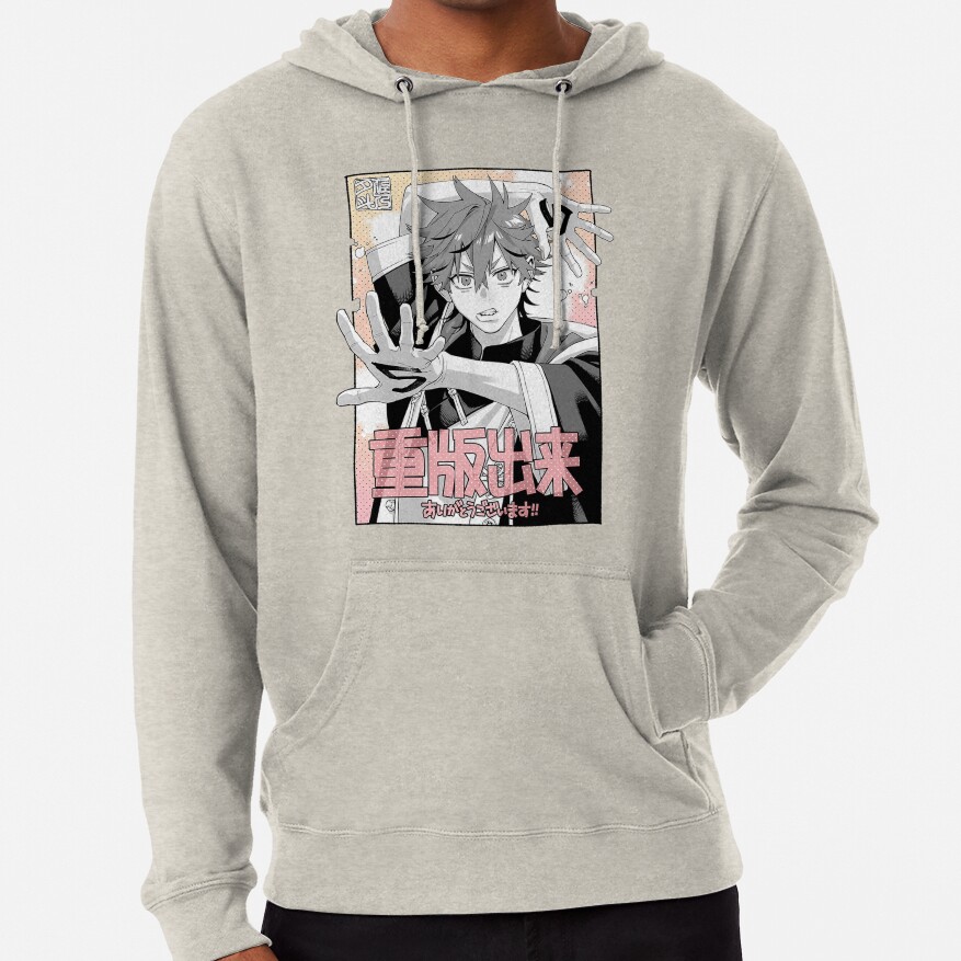 Gokurakugai Tao Classic Hoodie - Image 4