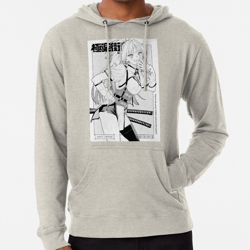 Gokurakugai Chapter Hoodie - Image 4