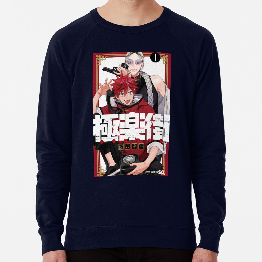 Gokurakugai Sweatshirt - Image 6
