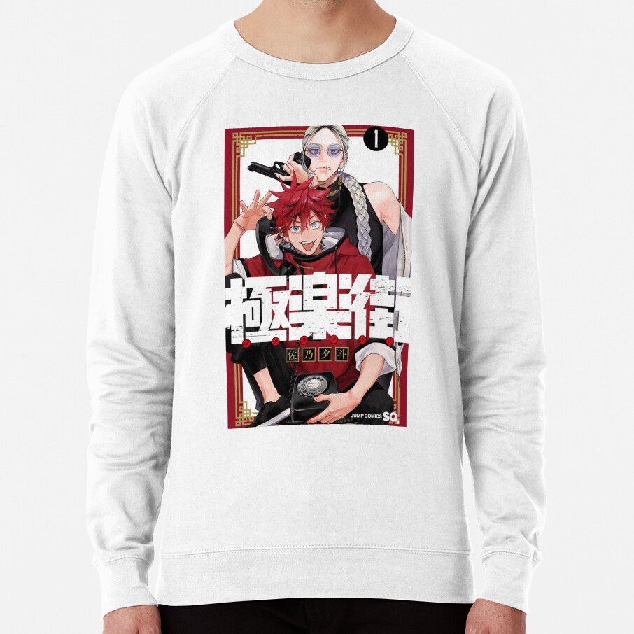 Gokurakugai Sweatshirt