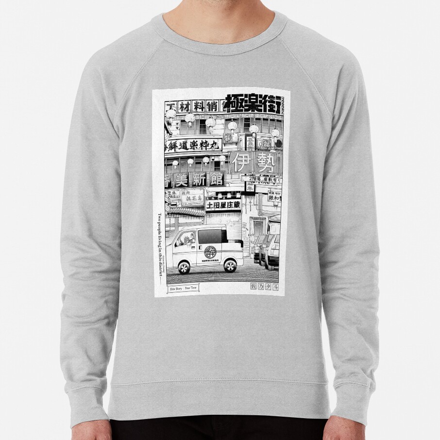Hot Design Gokurakugai Chapter Cover Sweatshirt - Image 5