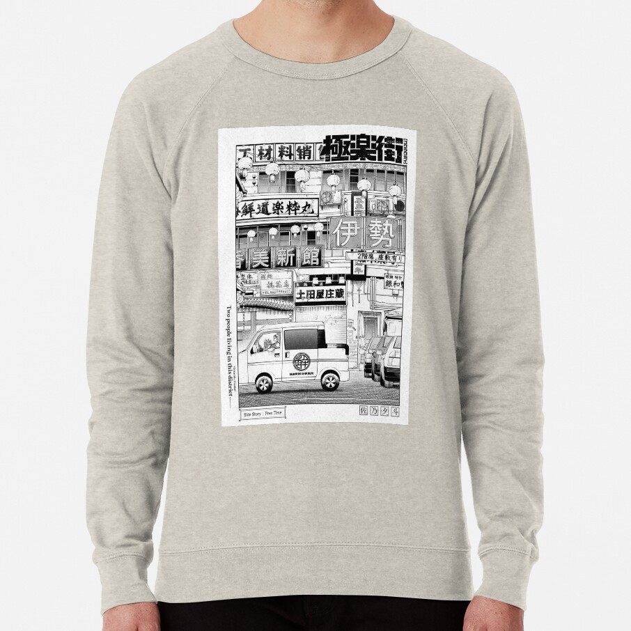 Hot Design Gokurakugai Chapter Cover Sweatshirt - Image 4