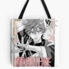 tb1040x1040large c1198800800 bgf8f8f8.u8 28 - Gokurakugai Store