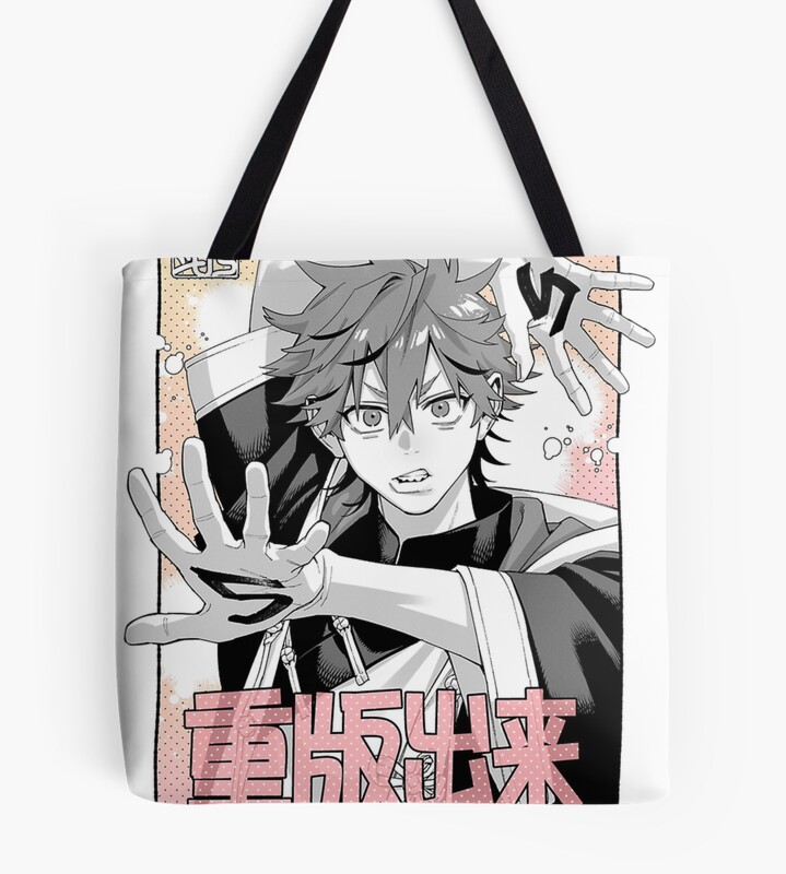 Gokurakugai Tao Tote Bag