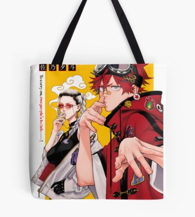 tb1040x1040large c1198800800 bgf8f8f8.u8 29 - Gokurakugai Store