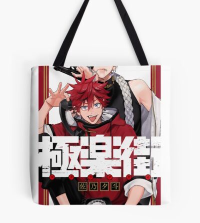 tb1040x1040large c1198800800 bgf8f8f8.u8 40 - Gokurakugai Store