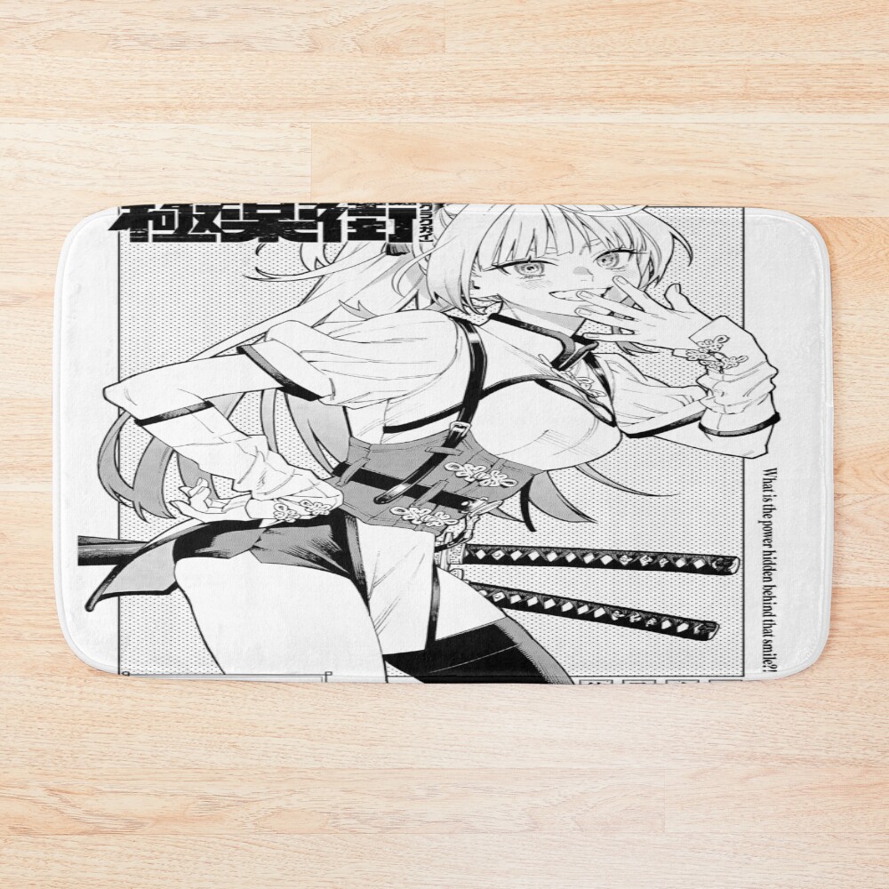 Gokurakugai Chapter Cover Bath Mat