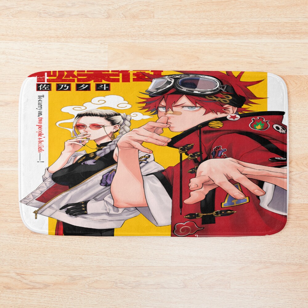 Gokurakugai Alma and Tao Color Bath Mat