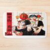 urbathmat flatlay largesquare1000x1000.1u5 17 - Gokurakugai Store