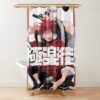 urshower curtain closedsquare1000x1000.1 19 - Gokurakugai Store