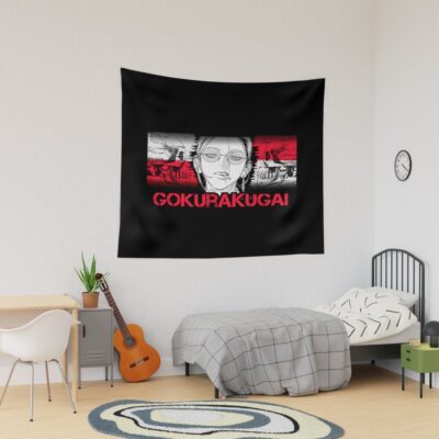 urtapestry lifestyle dorm mediumsquare1000x1000.u2 11 - Gokurakugai Store