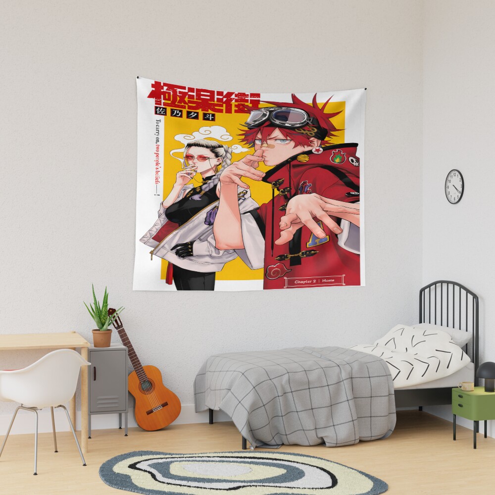 Gokurakugai Tao and Alma Tapestry