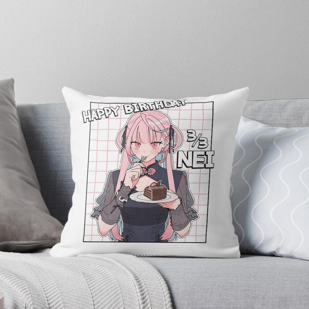 Gokurakugai Nei Cute Throw Pillow