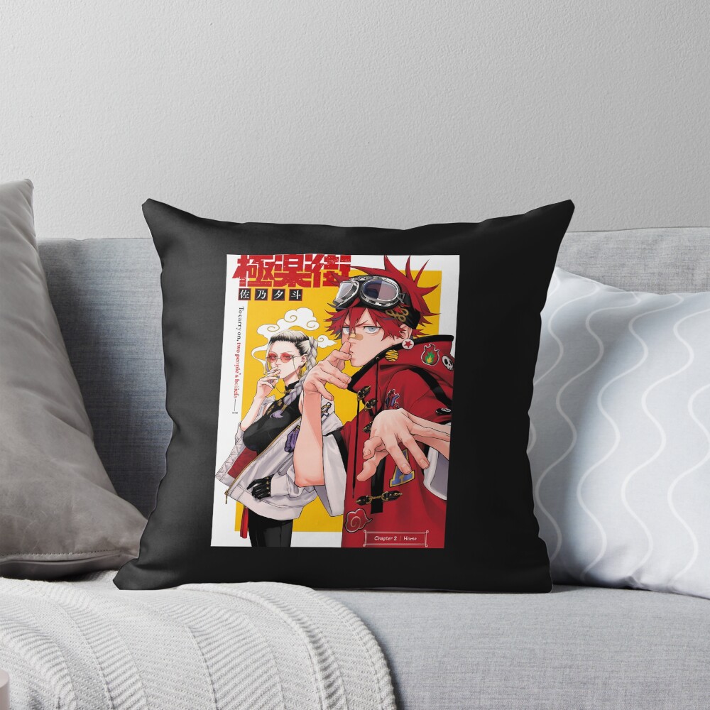 Neww Design Gokurakugai Throw Pillow