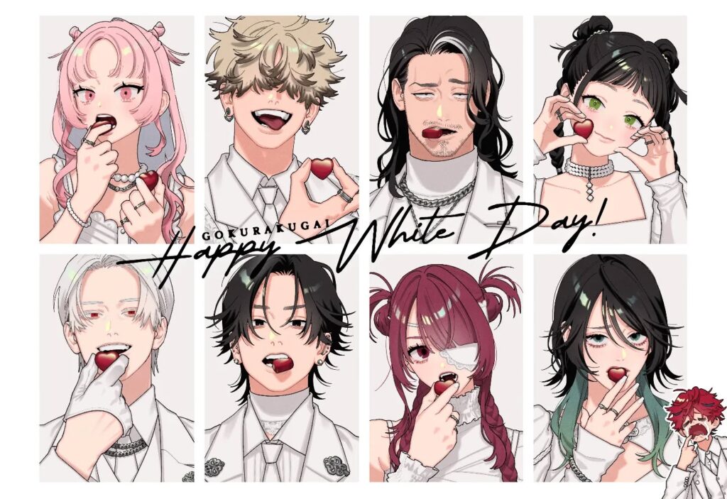 Gokurakugai in 2026: Latest Updates and What to Expect