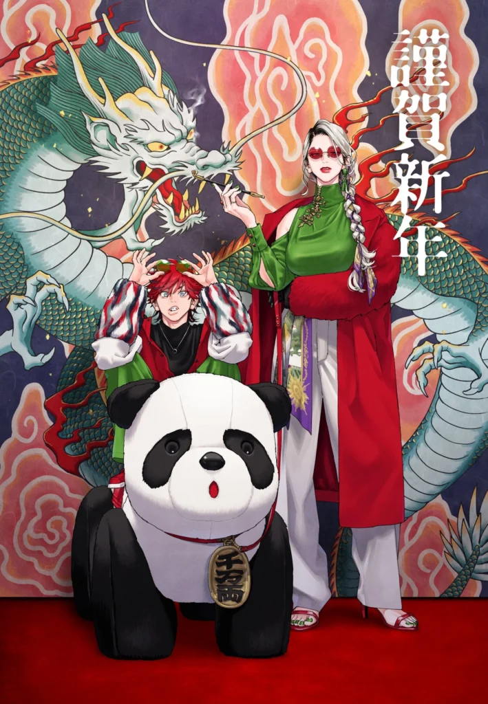 Why Gokurakugai Is a Must-Read Dark Fantasy Manga